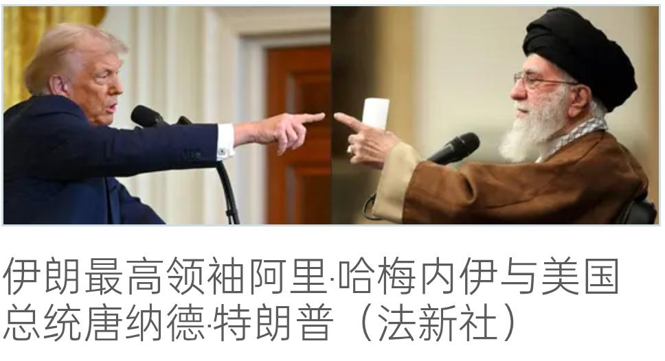 特朗普警告：如果试图暗杀我，我们将把伊朗从地球上抹去

在近期对伊朗的言论相对平