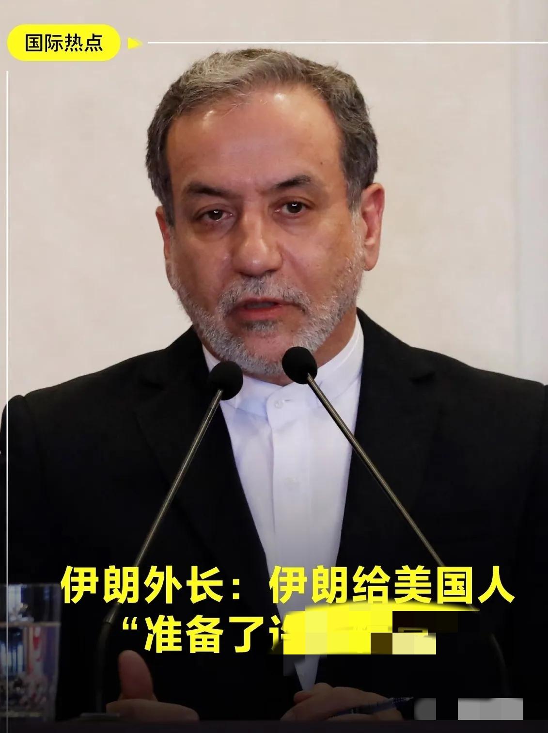 伊朗表态做好两手准备了！
5月3日，伊朗直接放话做好了跟美国谈判或对抗的两手准备