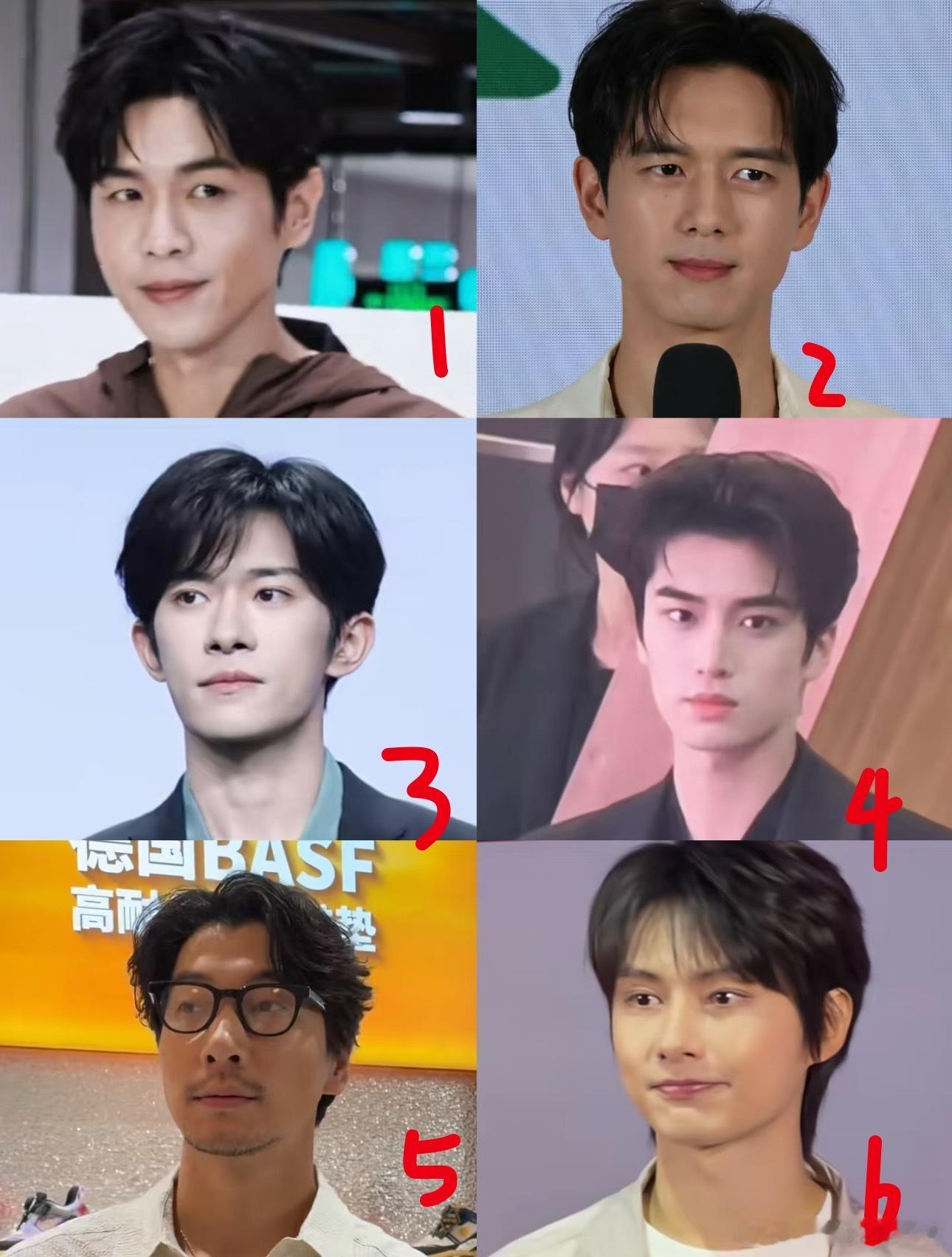 明星9.12活动截图，哪个生图最帅呢？ ​​​