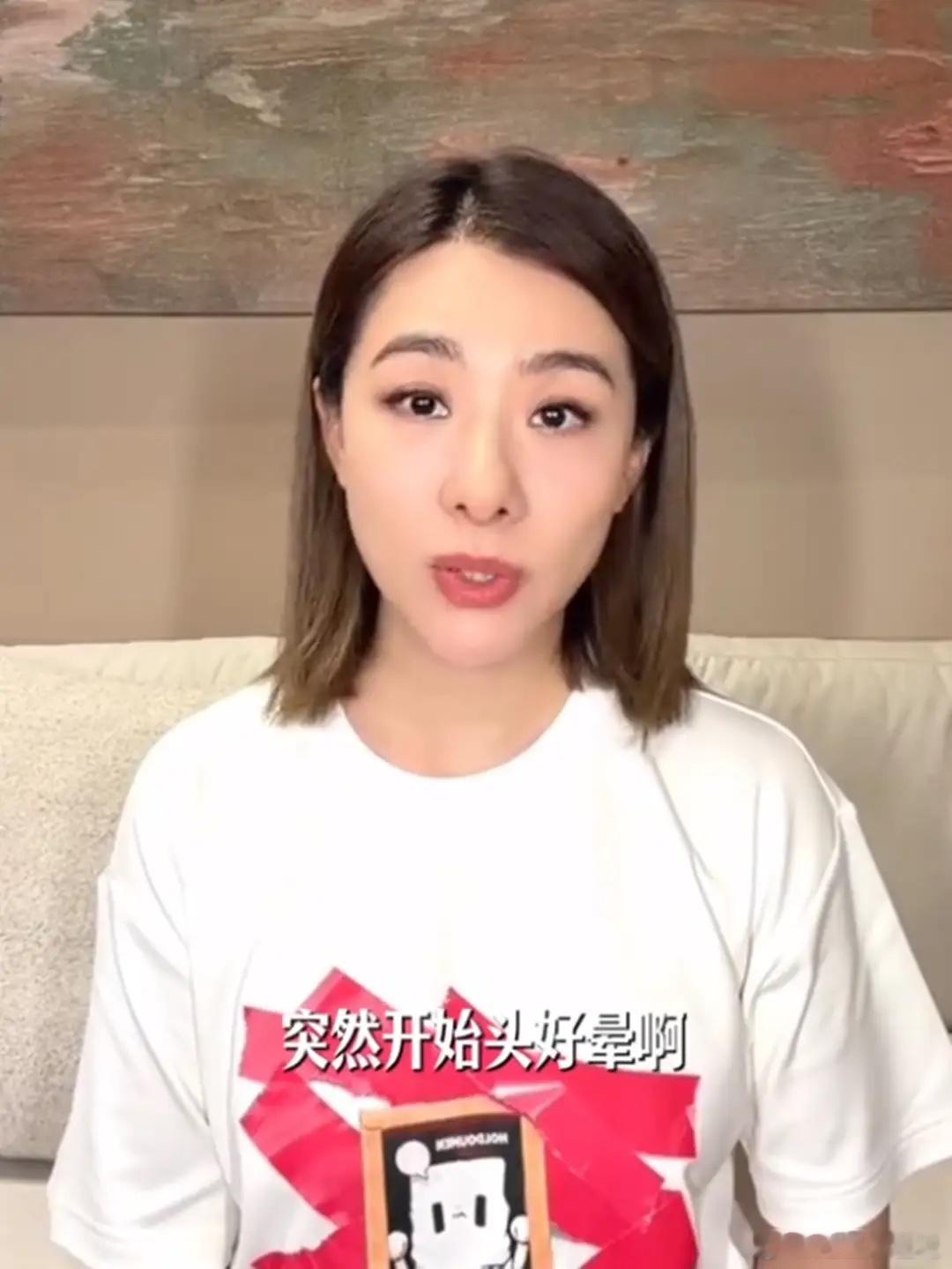 47岁刘璇在家晕倒进急诊，还药物过敏全身抽搐，连打2次镇定剂！ 