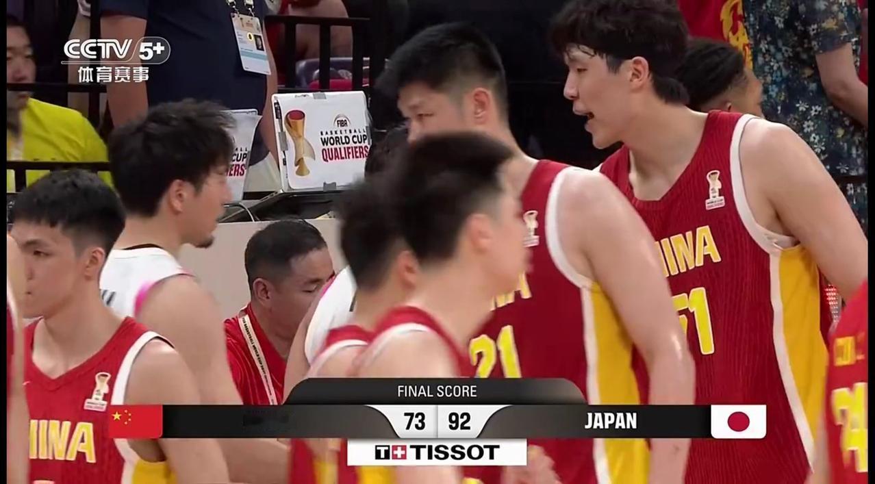 中国男篮19分惨败日本队，杨毅你说了H。男篮毅然决然地步入男足后尘，不堪与言！