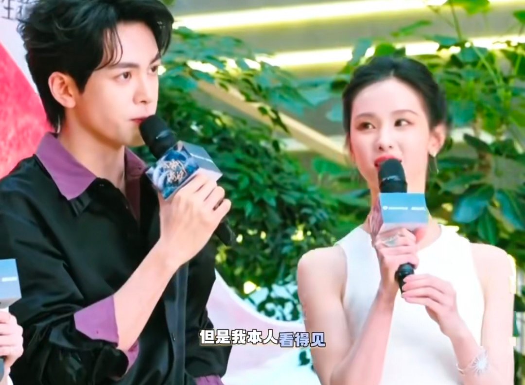 陈都灵好会爱人陈都灵有双爱人的眼睛 翘楚 一次次采访都能感受到她的真诚，把他人的