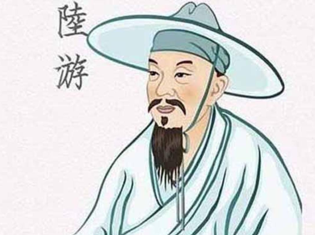 绍兴十五年，陆游休掉爱妻唐婉。不久，另娶妻室生下6子2女，前妻唐婉也改嫁皇室后裔