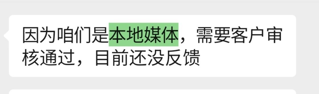 要不，大家别把我按深圳本地媒体算了，我来深圳的次数真不一定比大家多