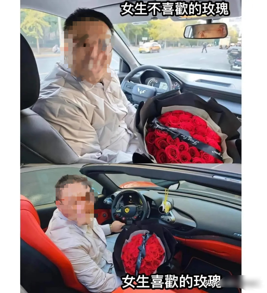 女生真正喜欢的玫瑰，原因找到了？ ​​​