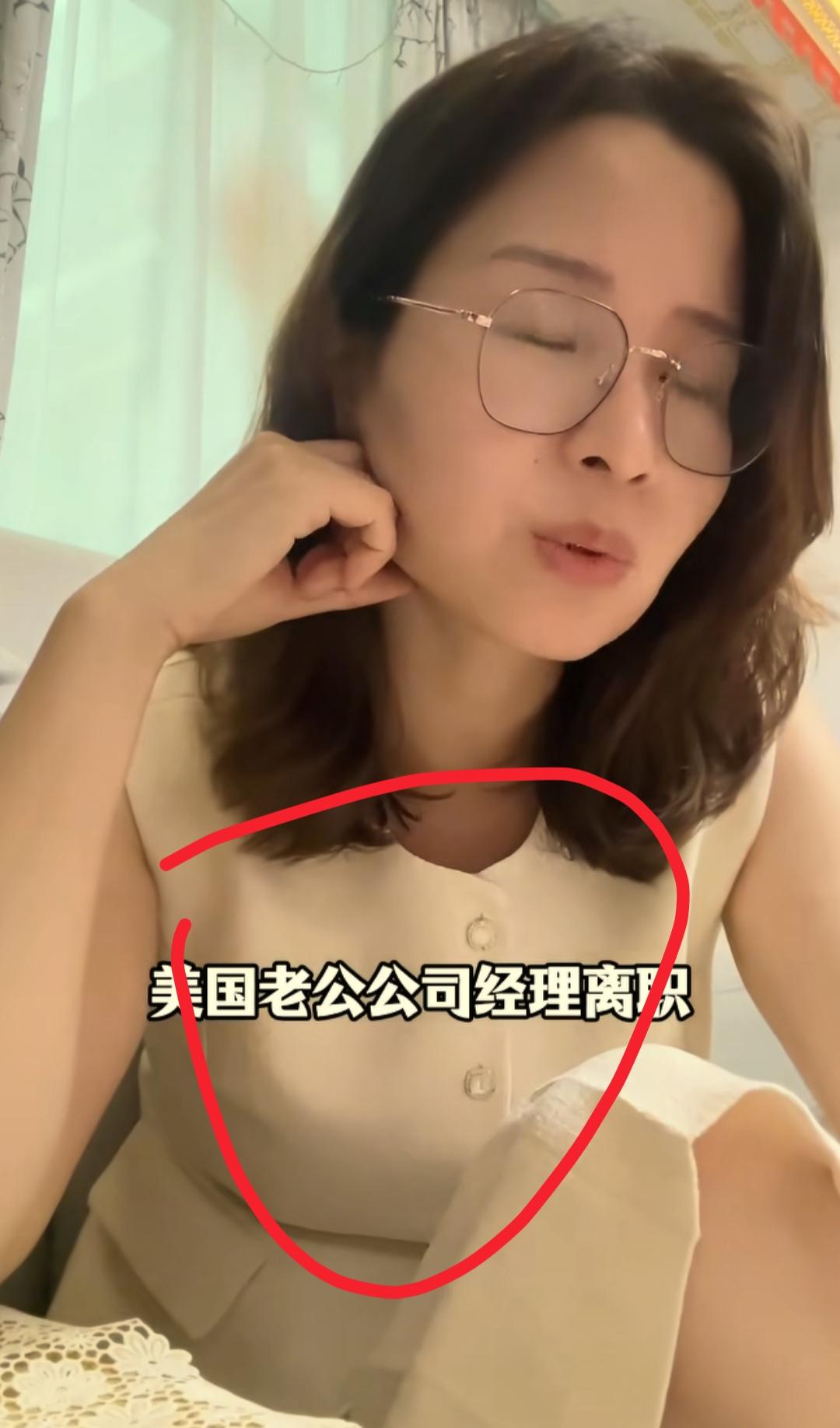 我开始有点理解网友都偏爱A妈的原因了
能平衡直播、带娃、自我提升的女性，谁会不喜
