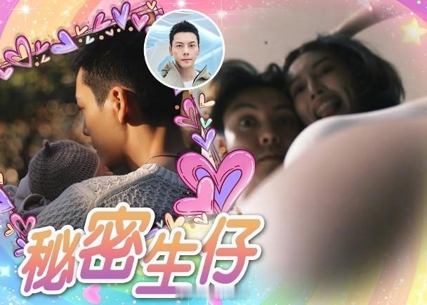 【On.cc】陳偉霆無預警官宣做老竇　一索得男終給何穗名分型男陳偉霆今日（18日