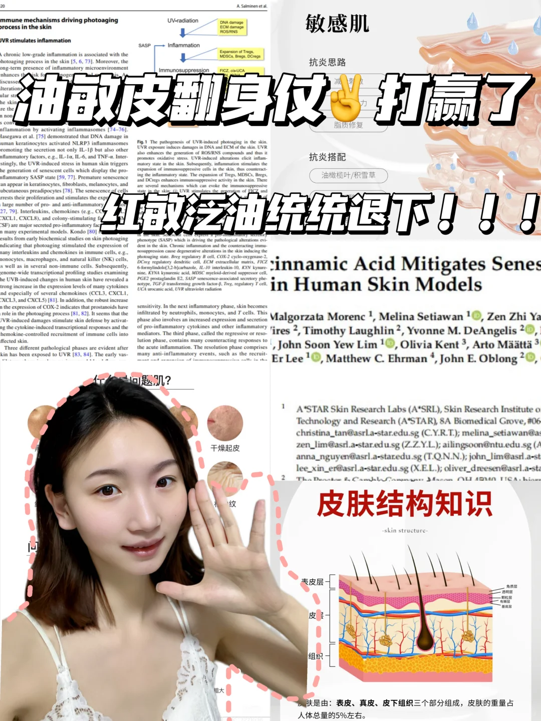 为什么今年感觉大家都不想上班了？
