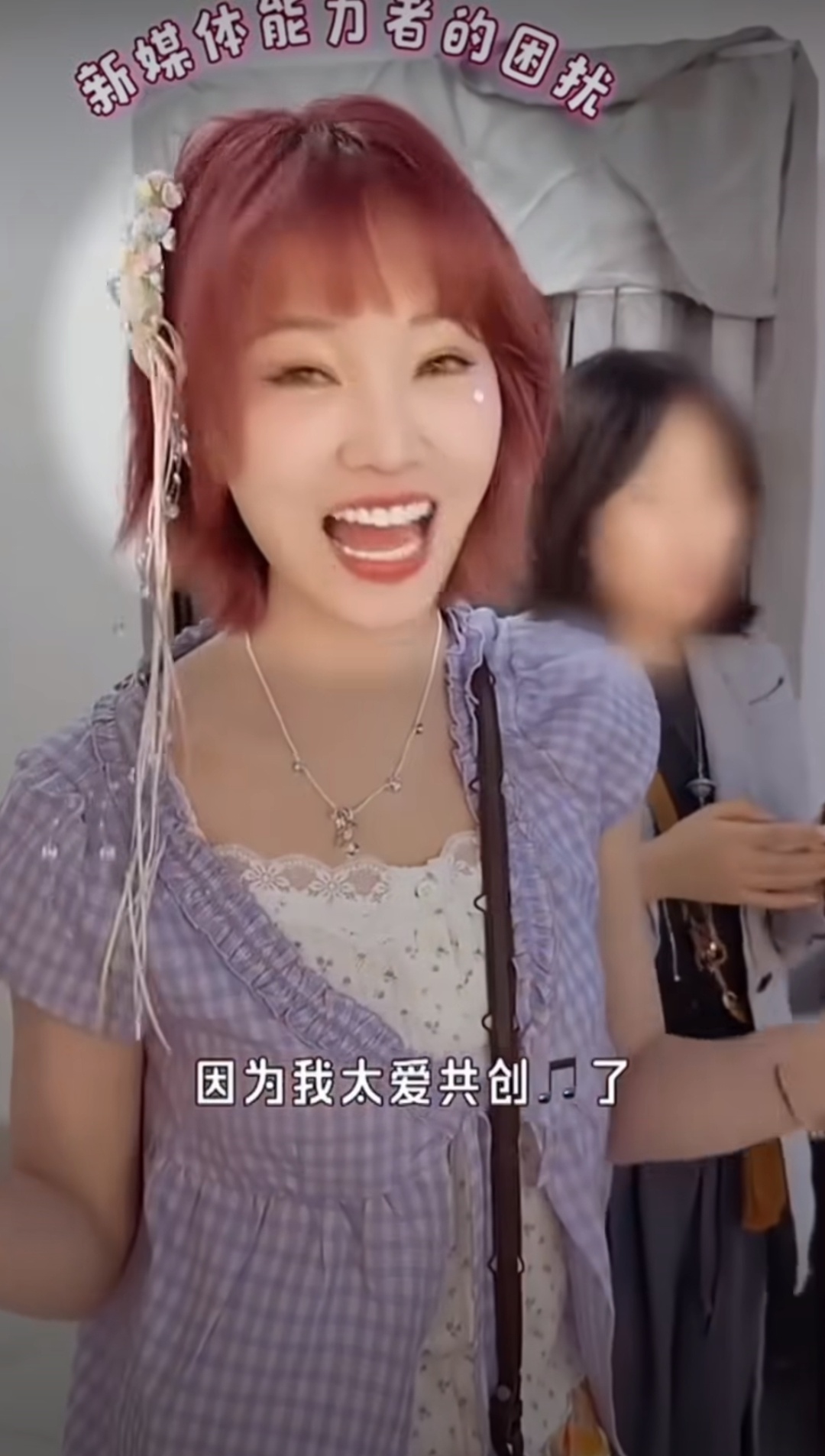 黄灿灿蹭王濛共创额度濛灿日常太有温馨有趣了～黄灿灿发共创的额度用完后就拿了王濛的