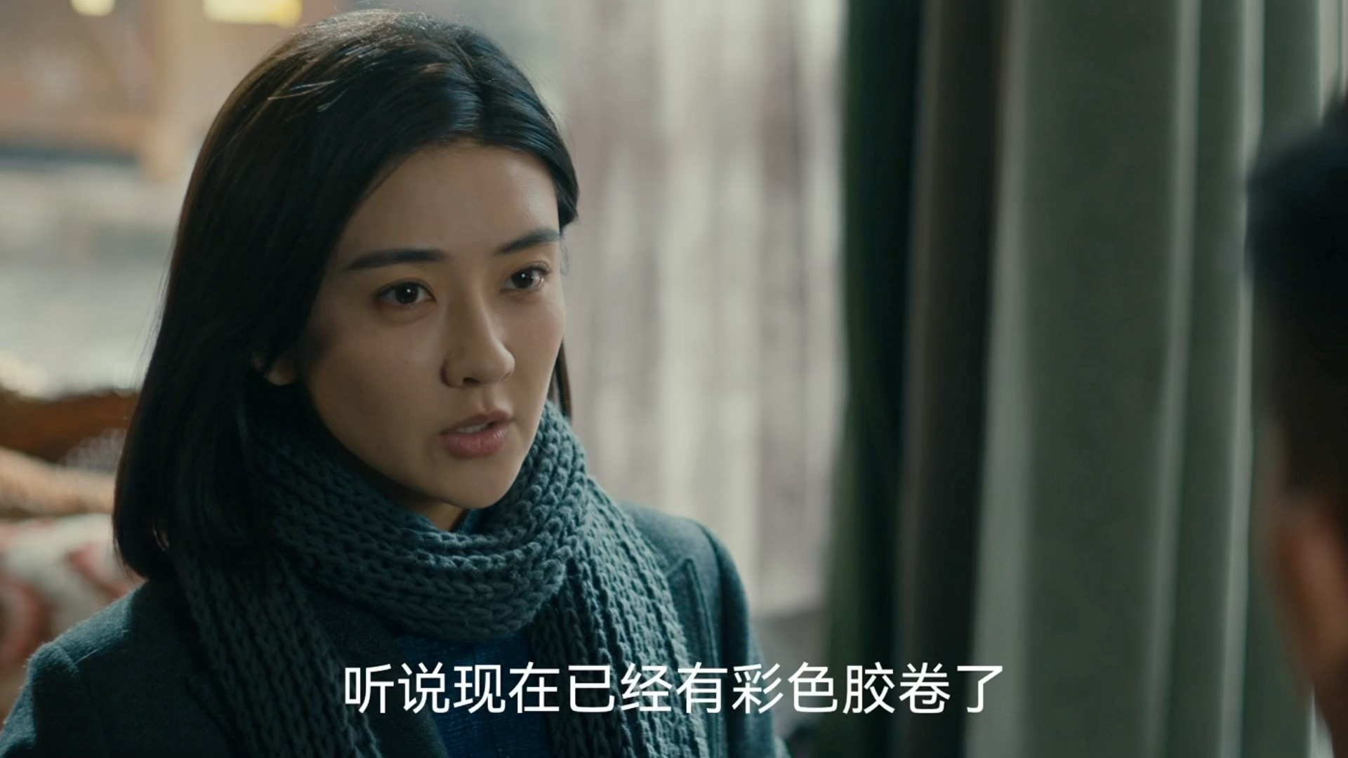 醒来 我的评分：前四集看下来，最有意思的一点是：你很难只凭一个人的“表面身份”判