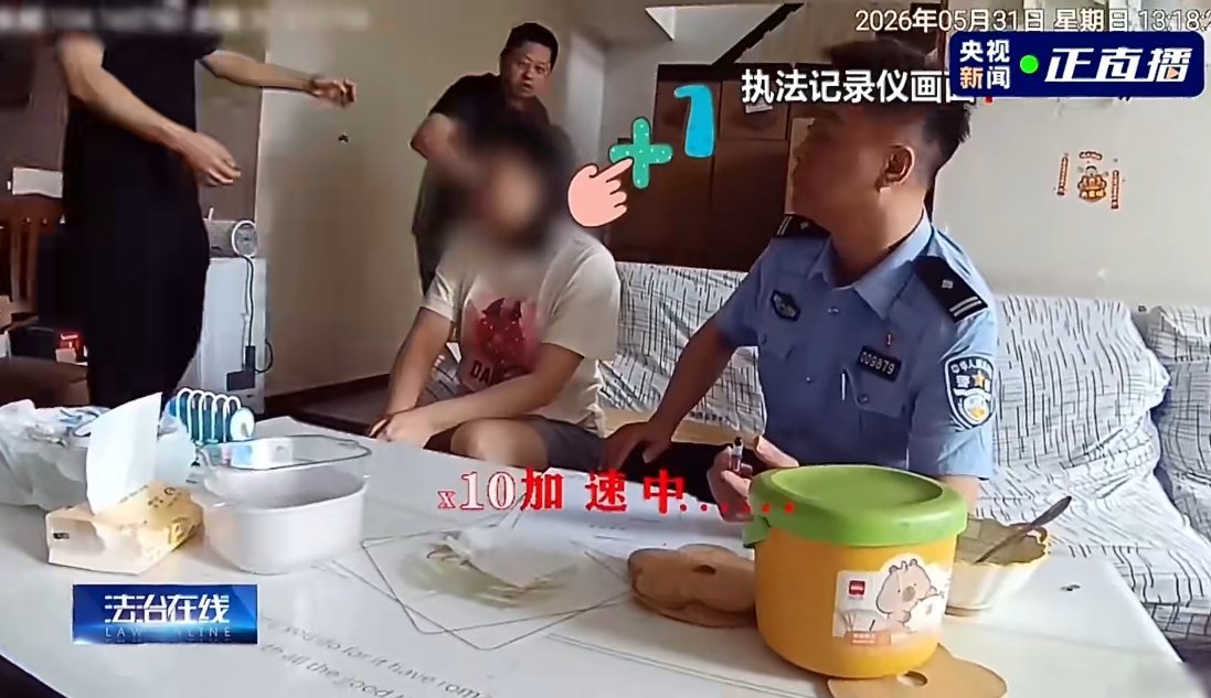 女子用漏洞0元买了3千台电器 自从门店被恶意举报之后，再看到这类新闻已经不惊讶了