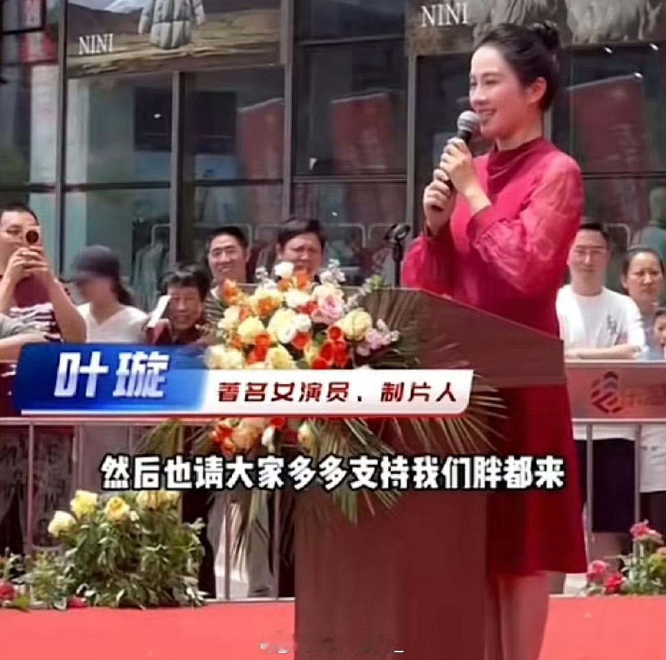 胖东来向胖都来寄律师函 胖都来开业，明星接连送祝福，胖东来：已邮寄律师函。 ​ 