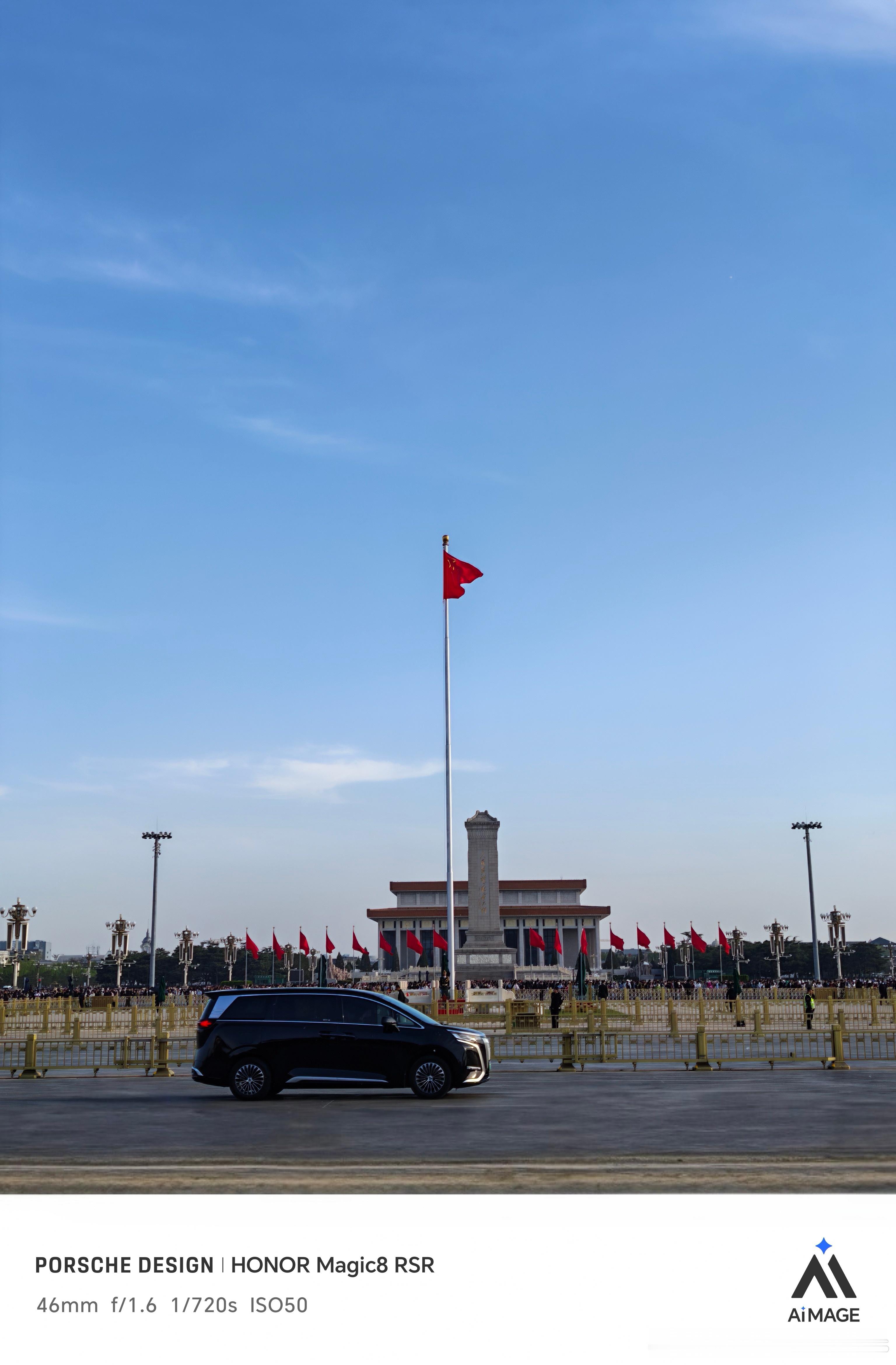 新中式豪华在这张照片上具象化了。大v聊车