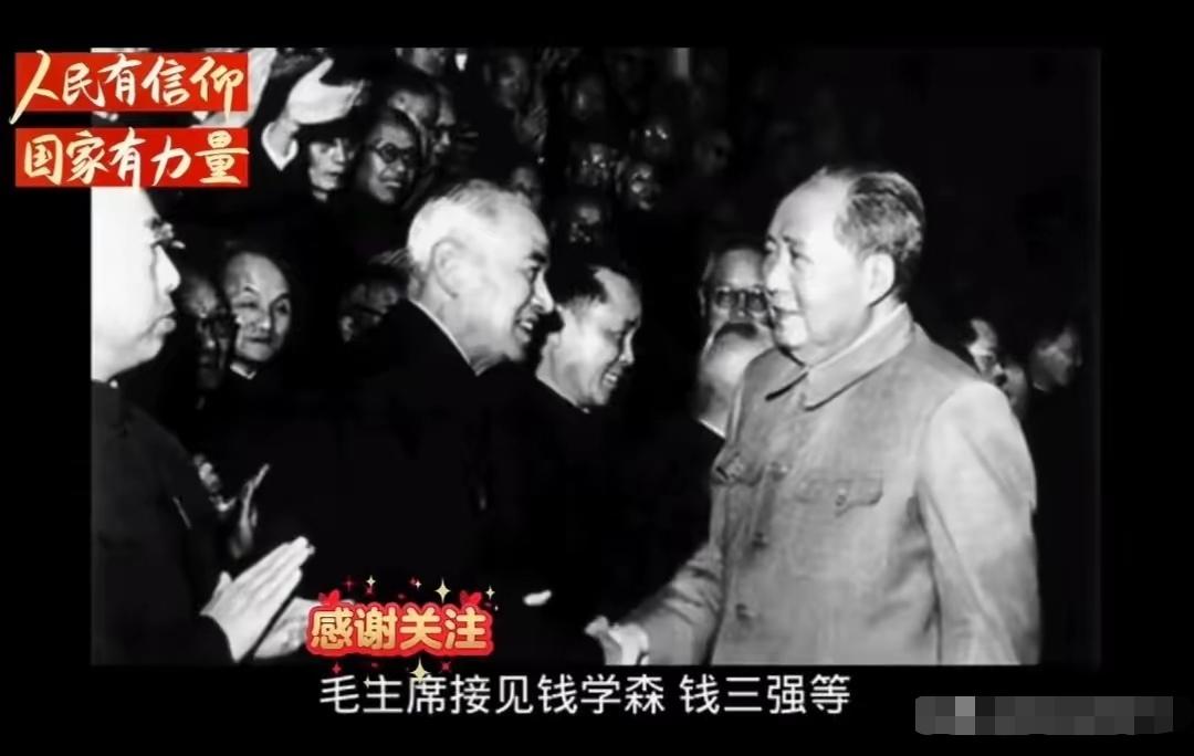 杨振宁去韶山参观毛主席故居，有人问杨振宁：毛主席是科学家吗？杨振宁坚定的回答：当