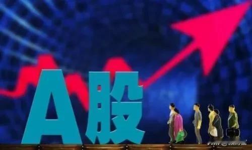 #你坚持炒股的理由是什么?#选择炒股的5个理由

一、 公平在其他行业相比，目前