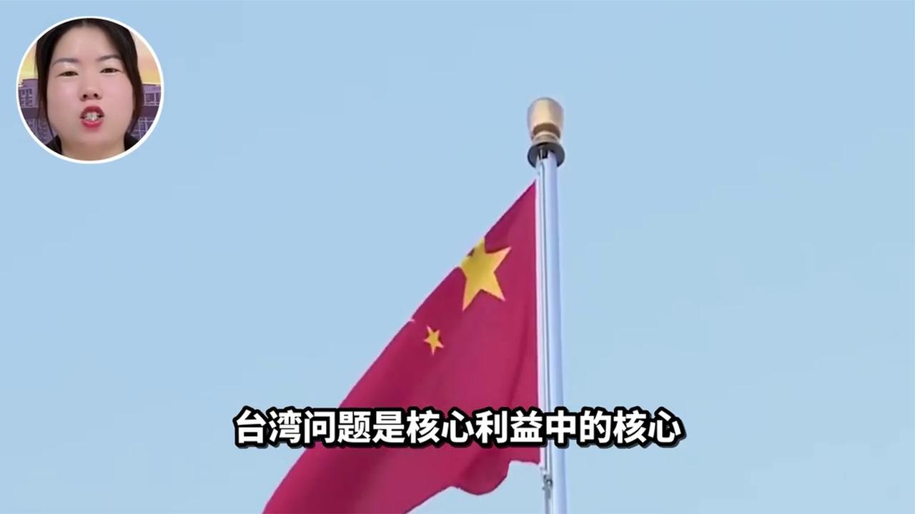 特朗普宣布再次来做客，他到底想干啥？