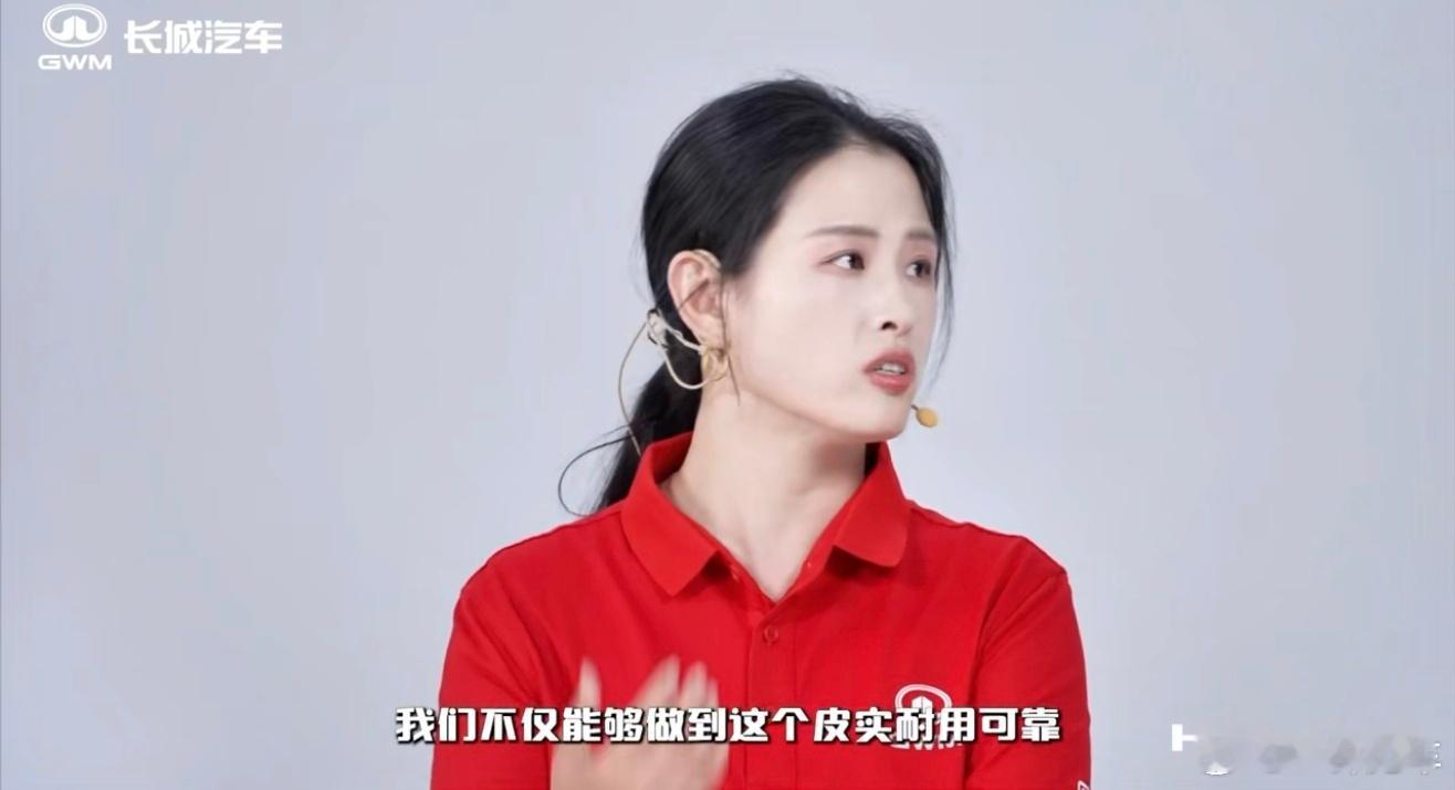 国产汽车出海是很重要的话题，避免低价“内卷”，走出去对产业更加有利。长城Hi4家