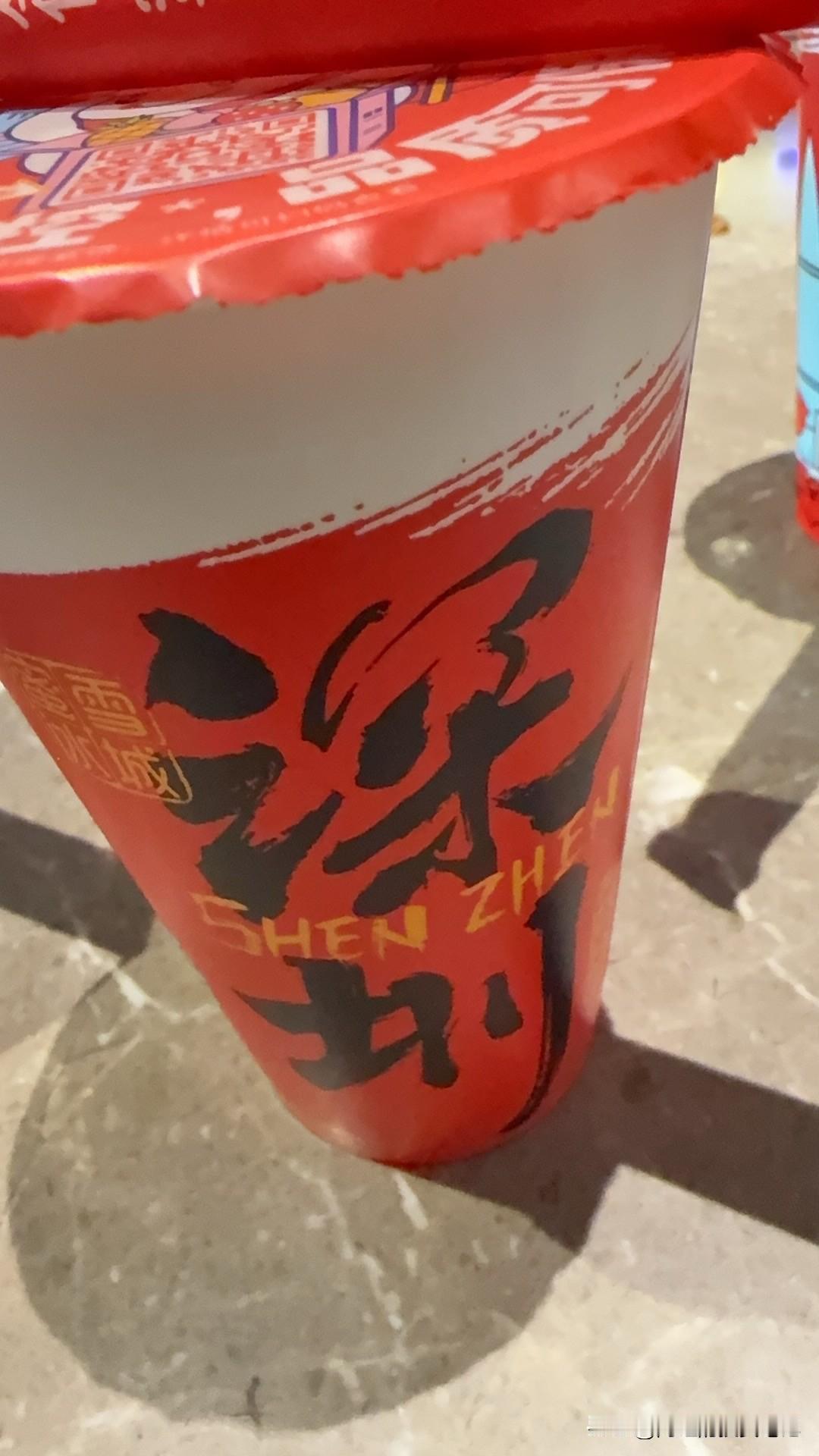 做短线的精髓在于什么?舍得买也要舍得卖，不要短线做成中线，中线做成价值投资短线炒