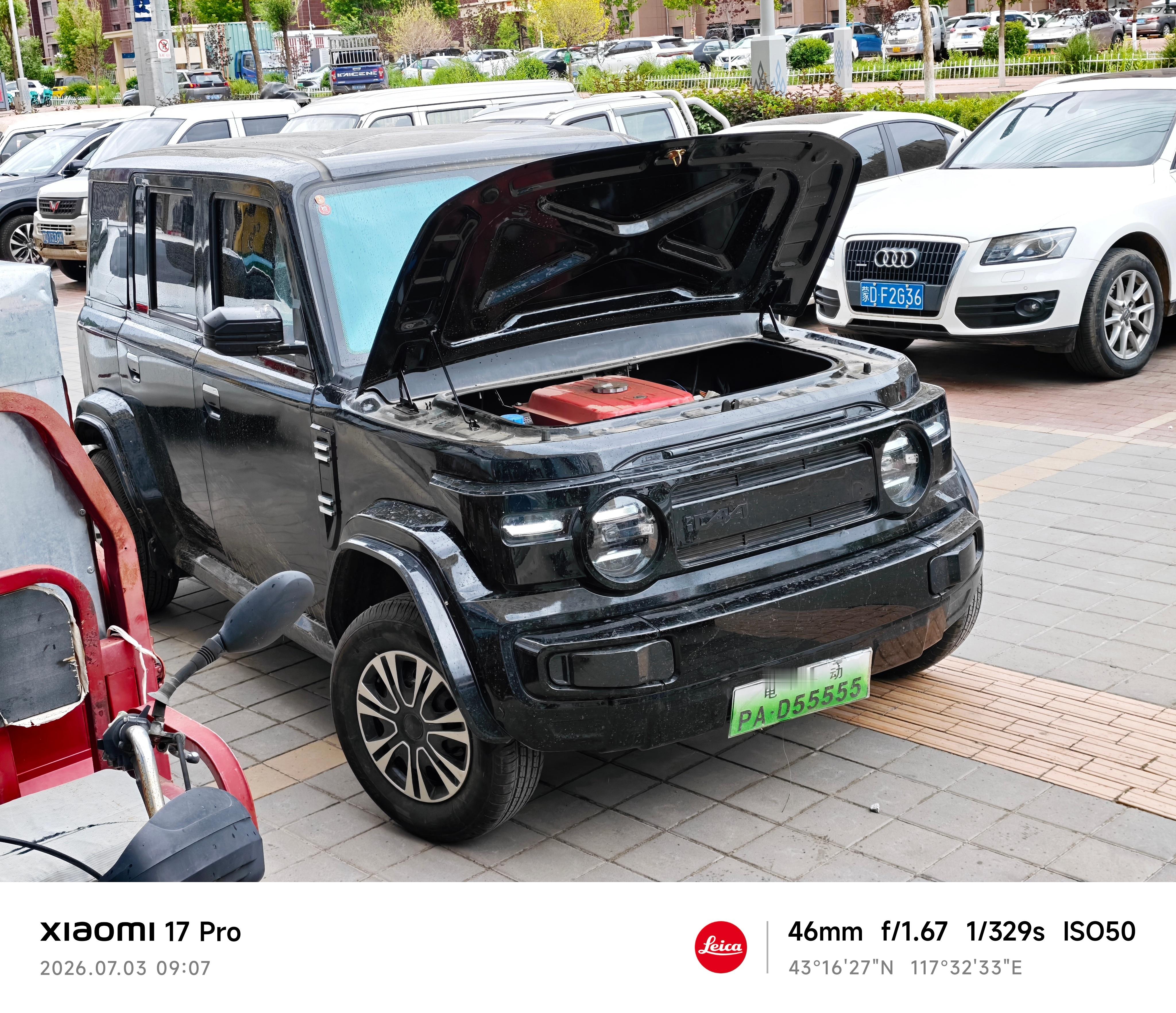 乍一看，iCAR V23再一看，iCAR V0.23打开机盖一看，iCAR V0