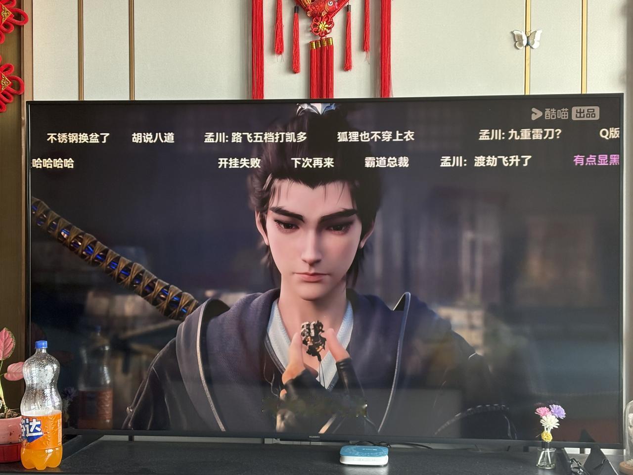 人民银行 1 月 8 号买断式逆回购 11000 亿，对股市有何影响？

核心结