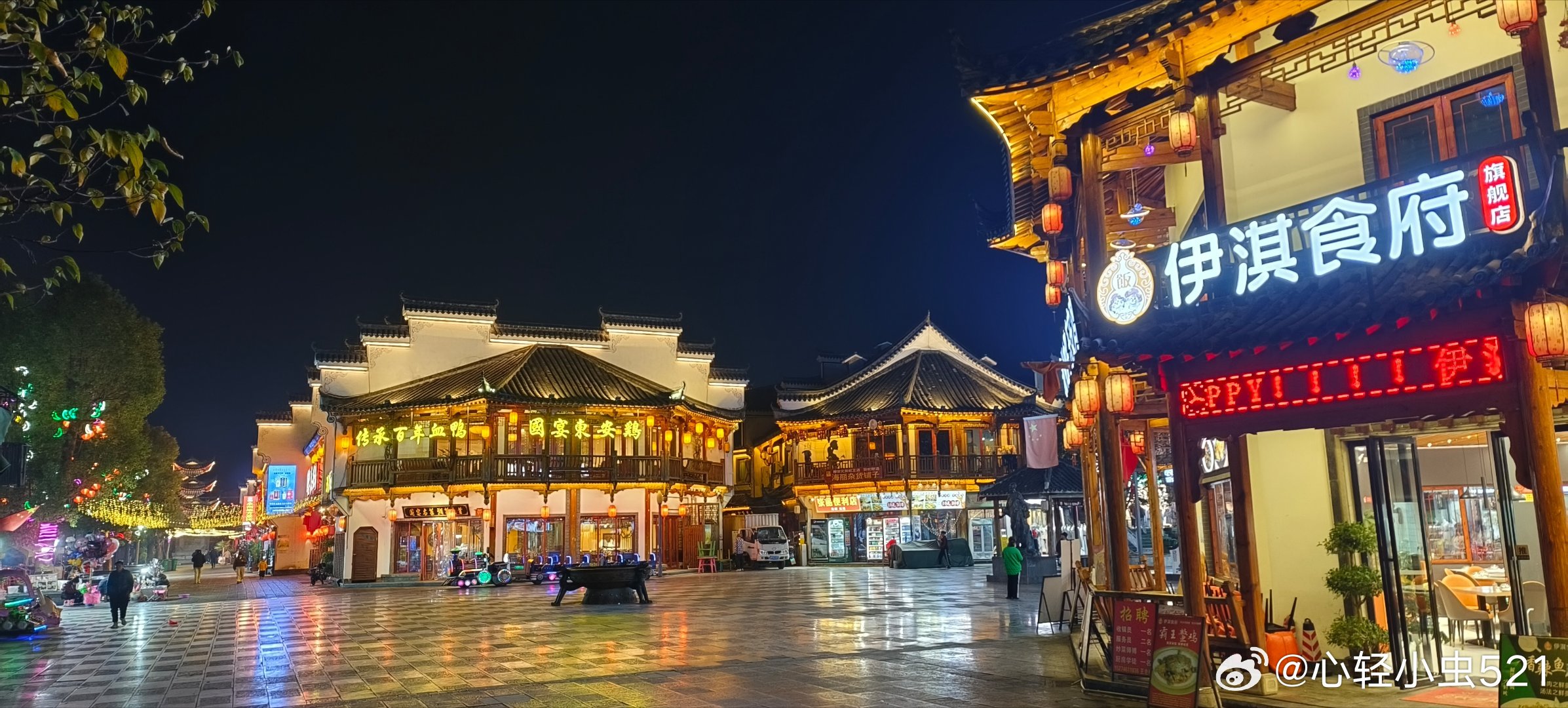 湖南永州  零陵古城（十） 