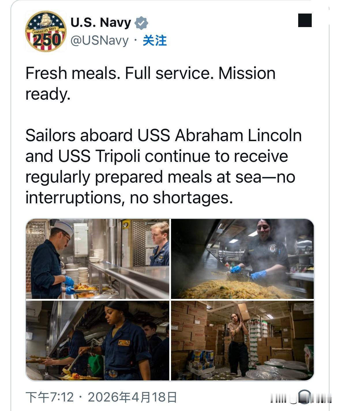 美国海军发布膳食照片驳斥中东军舰食物短缺传闻

外媒近日指部署在中东的美军航空母