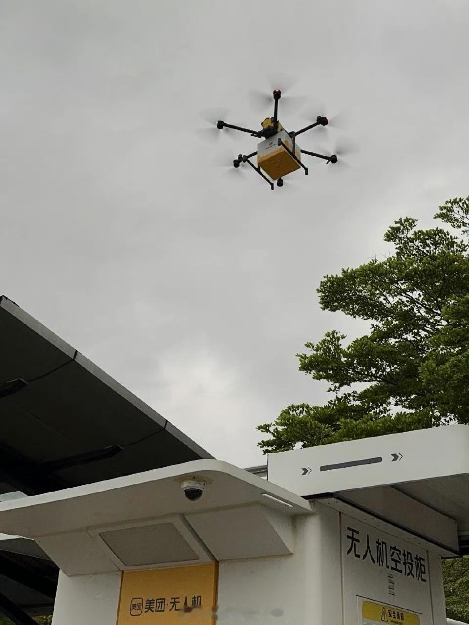如今的外卖早已不是“送餐”那么简单！从30分钟送达的葱姜蒜，到无人机配送的寿司，
