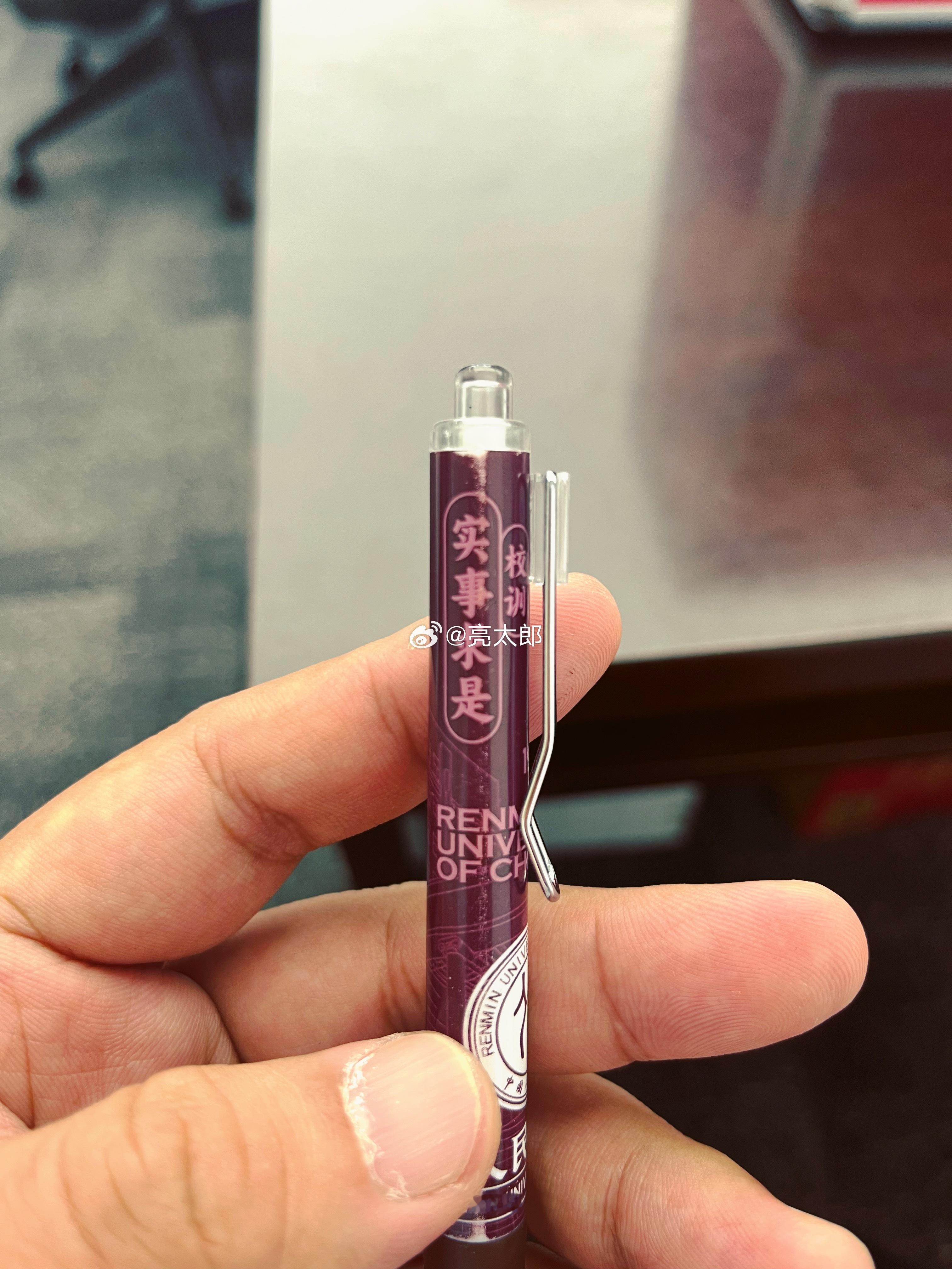 越是缺什么就越需要什么，懂的都懂 
