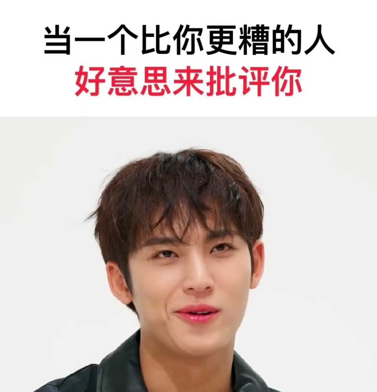 都快三十岁的人了 去一下又咋了？行程结束后单独一个人跳跳舞乐呵一下，而且也没有和