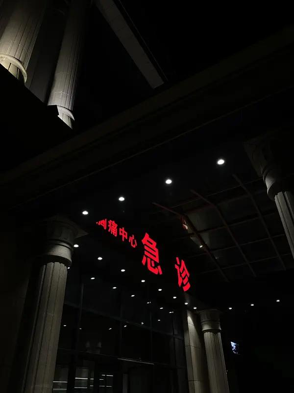 2月26日广东东莞，2月21日凌晨5时许，广东东莞东火车站，从成都上车，坐了近3