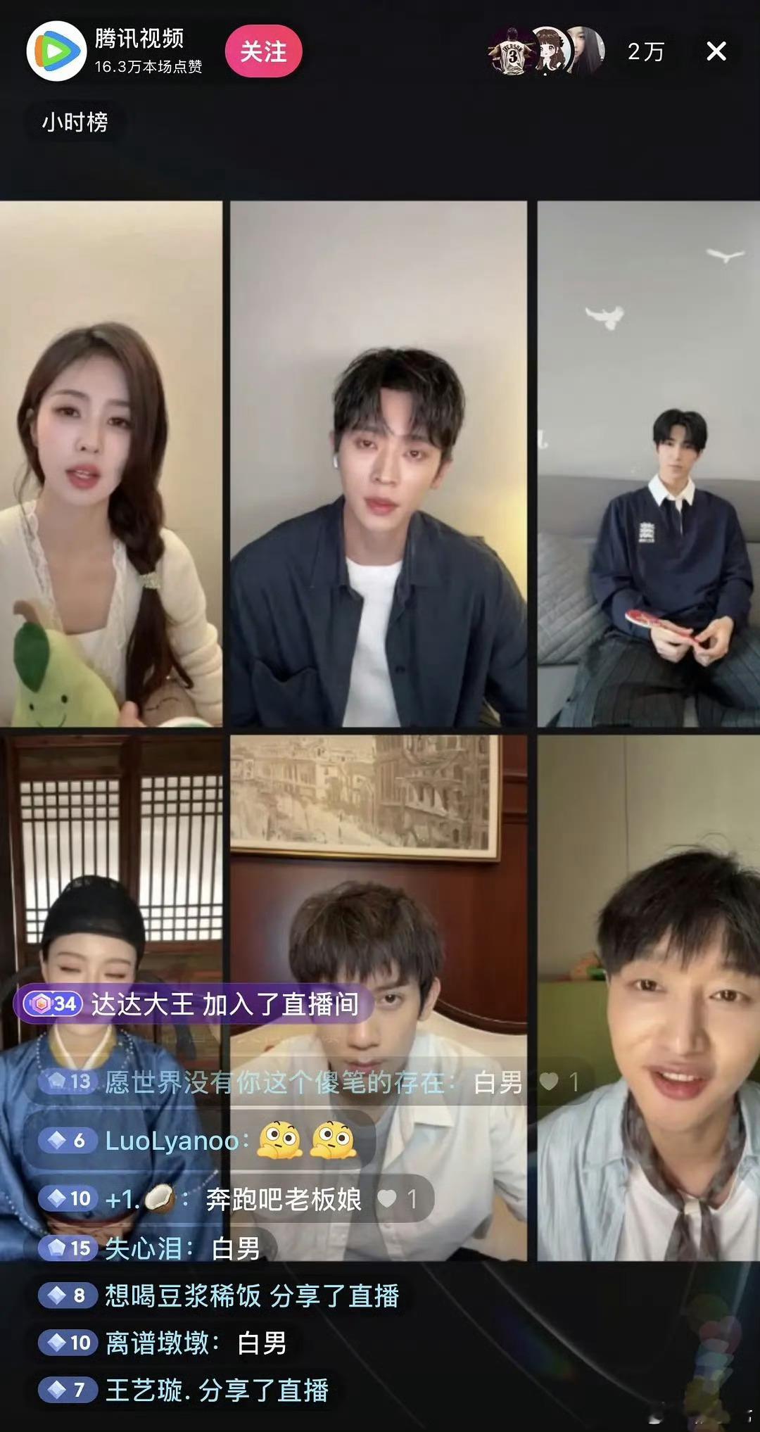 莫离直播弹幕能在弹幕区打出这种话的人，生活中也不是啥好玩意。 