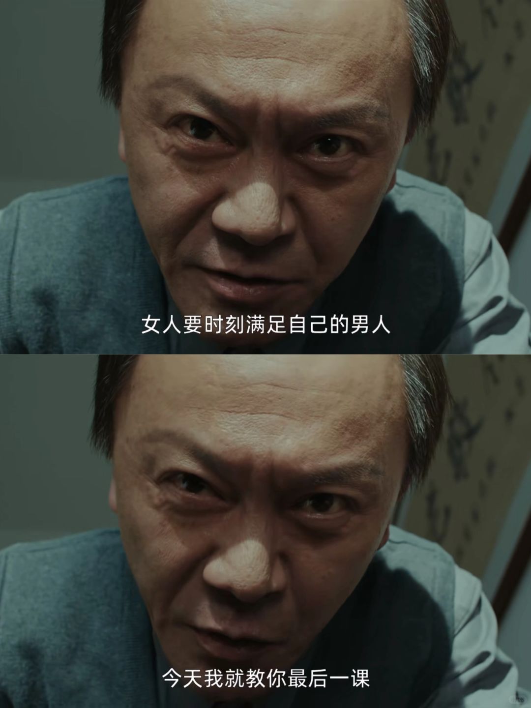 我真裂了‼️女德学院是什么鬼，也太惨了吧