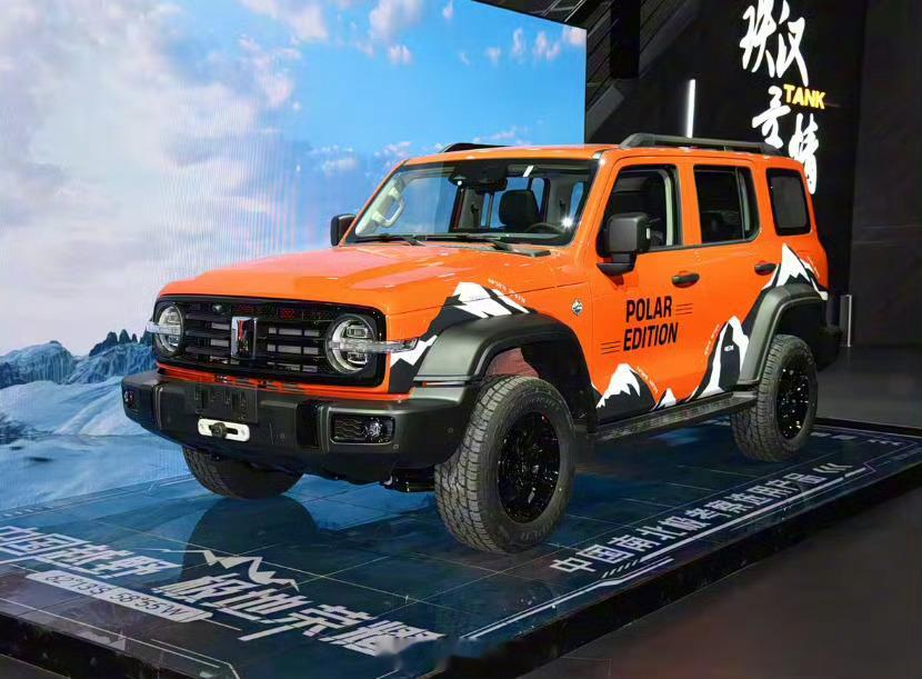 坦克300极地版将上市 这款车型曾在广州车展首发亮相，是基于坦克300深度定制的
