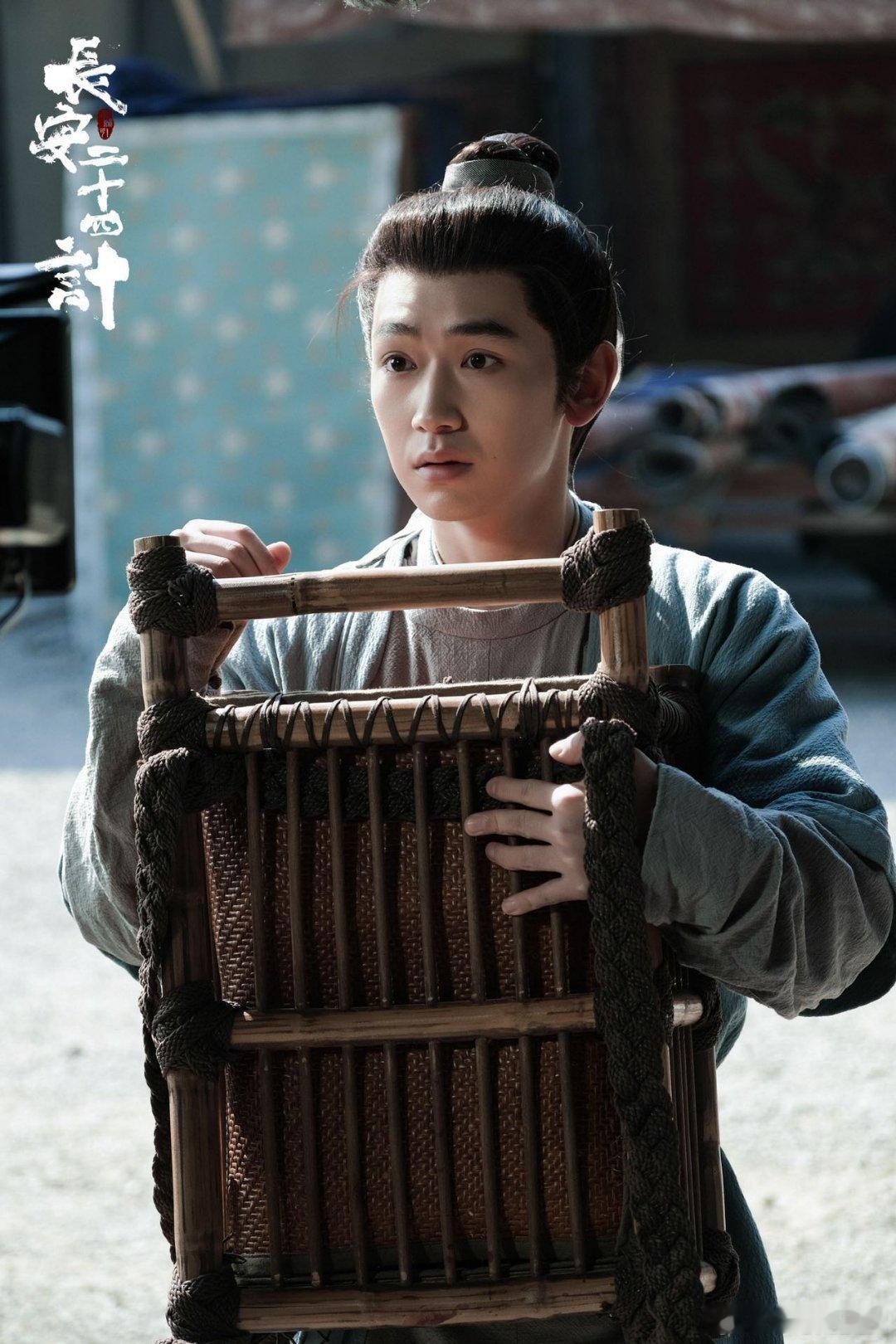 怕反派变脸更怕反派不变脸 谁被苏长林吓到了？《长安二十四计》里他乐呵呵接水，下秒