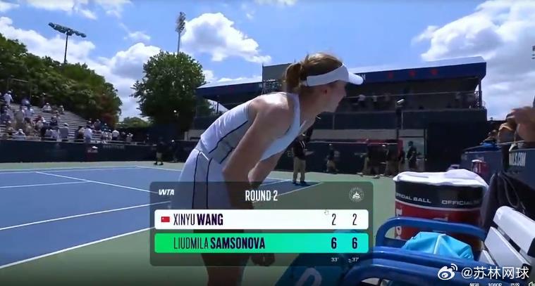 WTA500华盛顿次轮王欣瑜2-6,2-6不敌萨姆索诺娃无缘8强。网坛风云王欣瑜