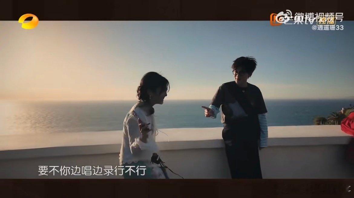 翟潇闻打开了沈月的心防翟潇闻中餐厅收官打卡 沈月的融入有他的主动靠近，派派的放松