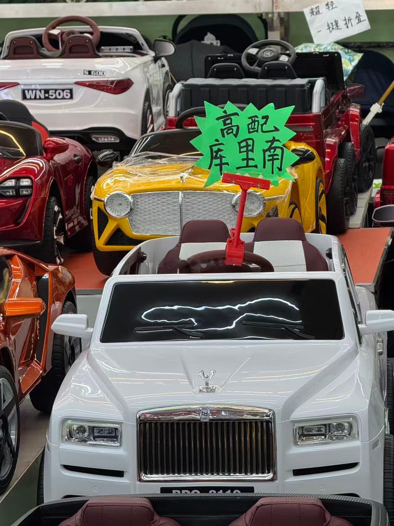 库里南高配都要插牌卖了吗？？？海阔试车超话