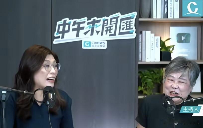 刚刚，郑丽文上黄光芹专访节目说道，“我从来没有自我膨胀，我也不觉得我是多厉害、多