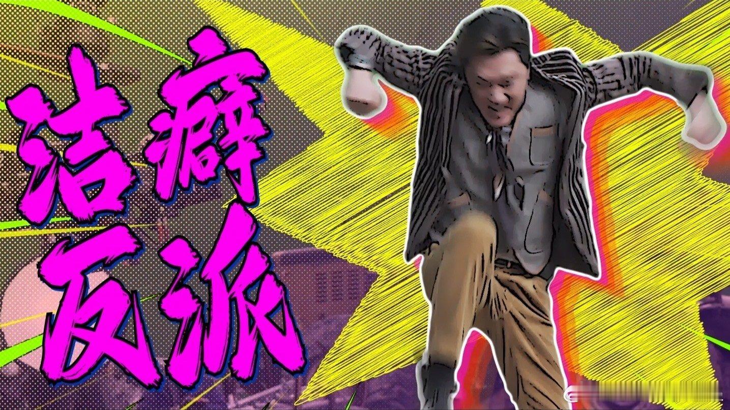#水灵灵的异人水灵灵的叔# 《异人之下》里的叔圈男神太惊艳！乔振宇的徐三是温柔的