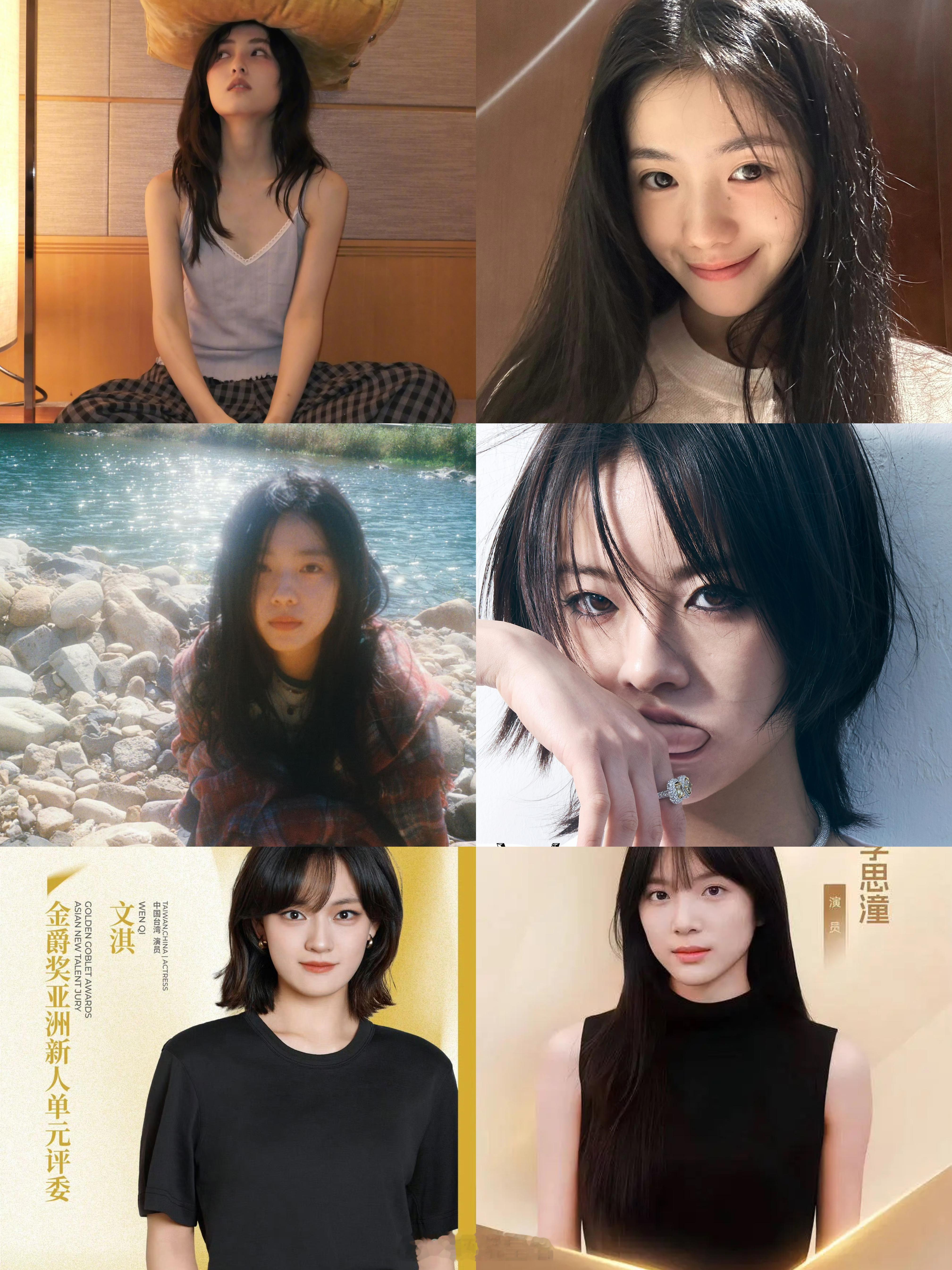 来看00六小电影🌸：张子枫、刘浩存、庄达菲、李庚希、文淇、李思潼这么看天资最差