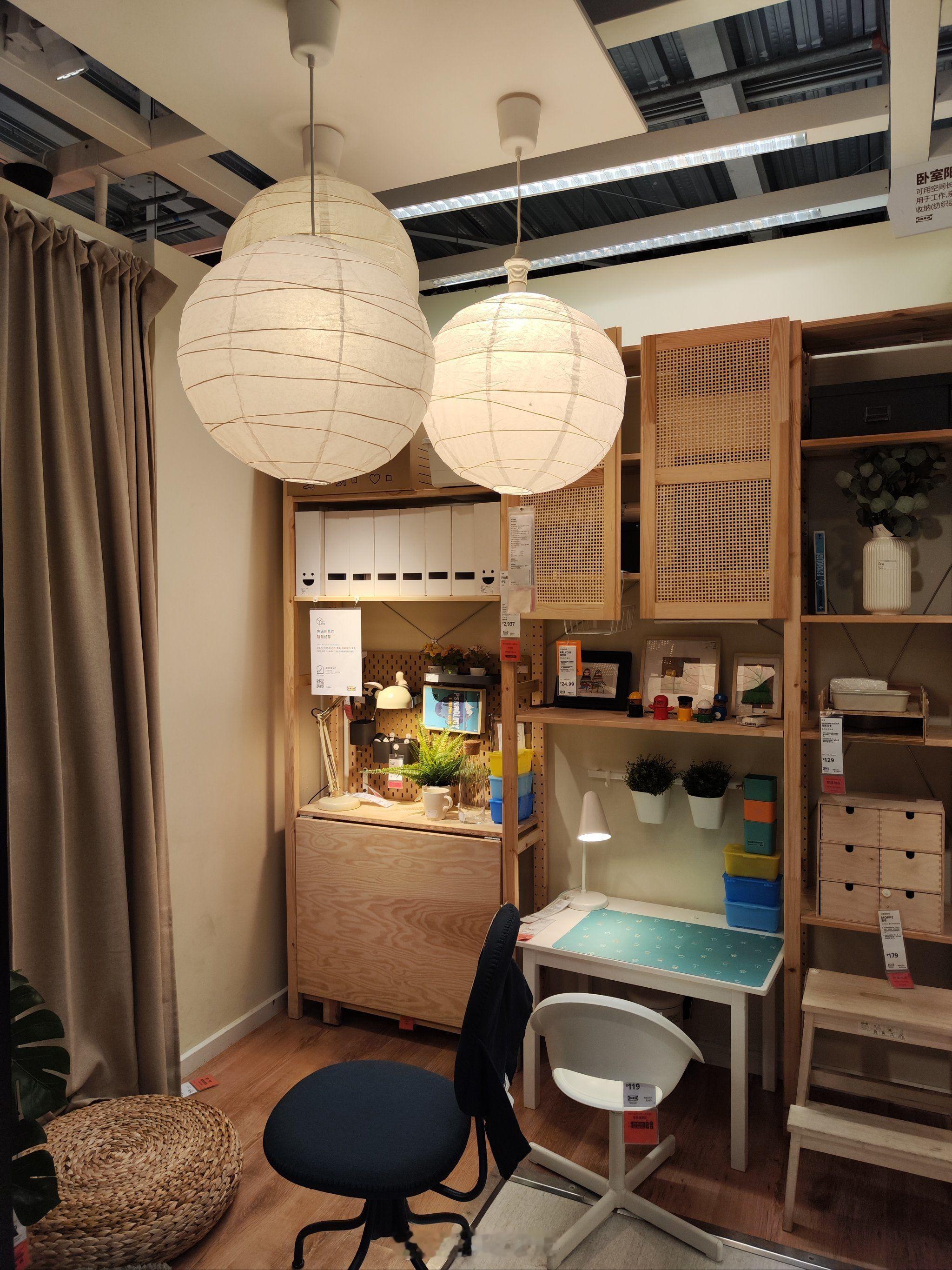 宜家宣布关闭7家门店很久没去过宜家买东西了以前装修需要买家具会逛找找灵感，也买过