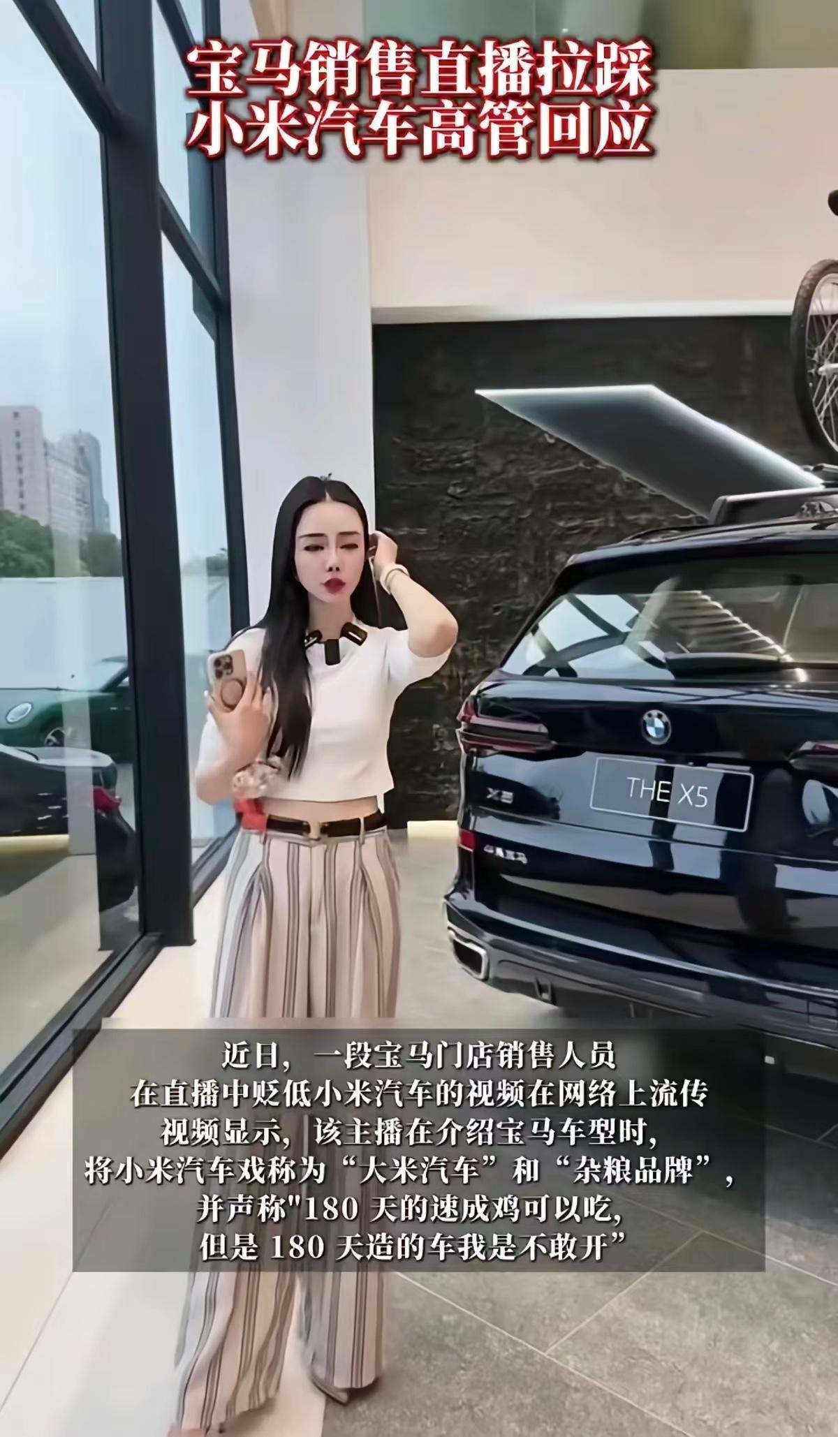 饭可以乱吃，但是话不能乱说，这就是嘴碎的下场，以后大家还是警言盛行。【来自懂车帝