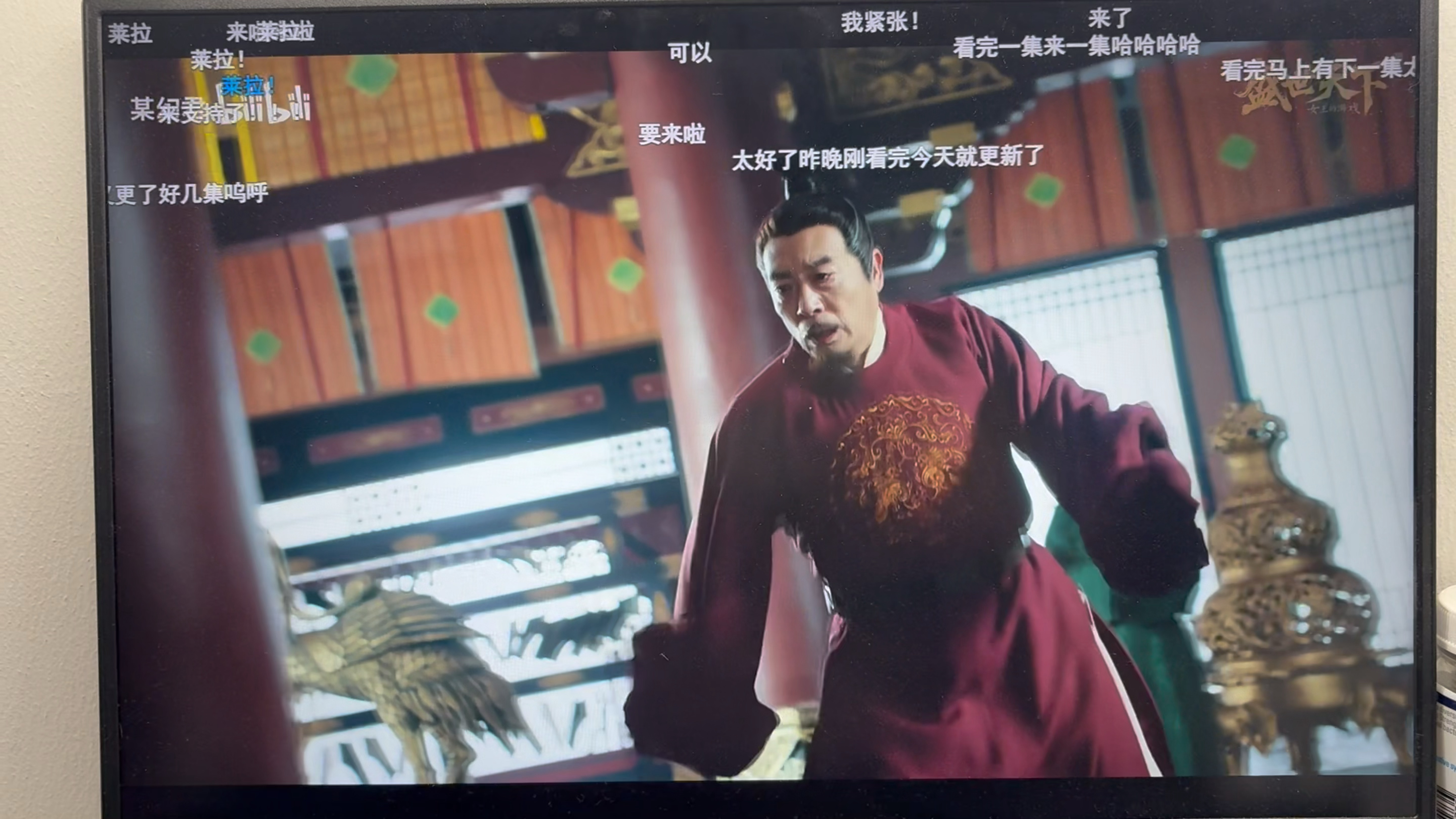 我的妈呀啊啊啊啊啊啊啊啊啊这句好帅啊 