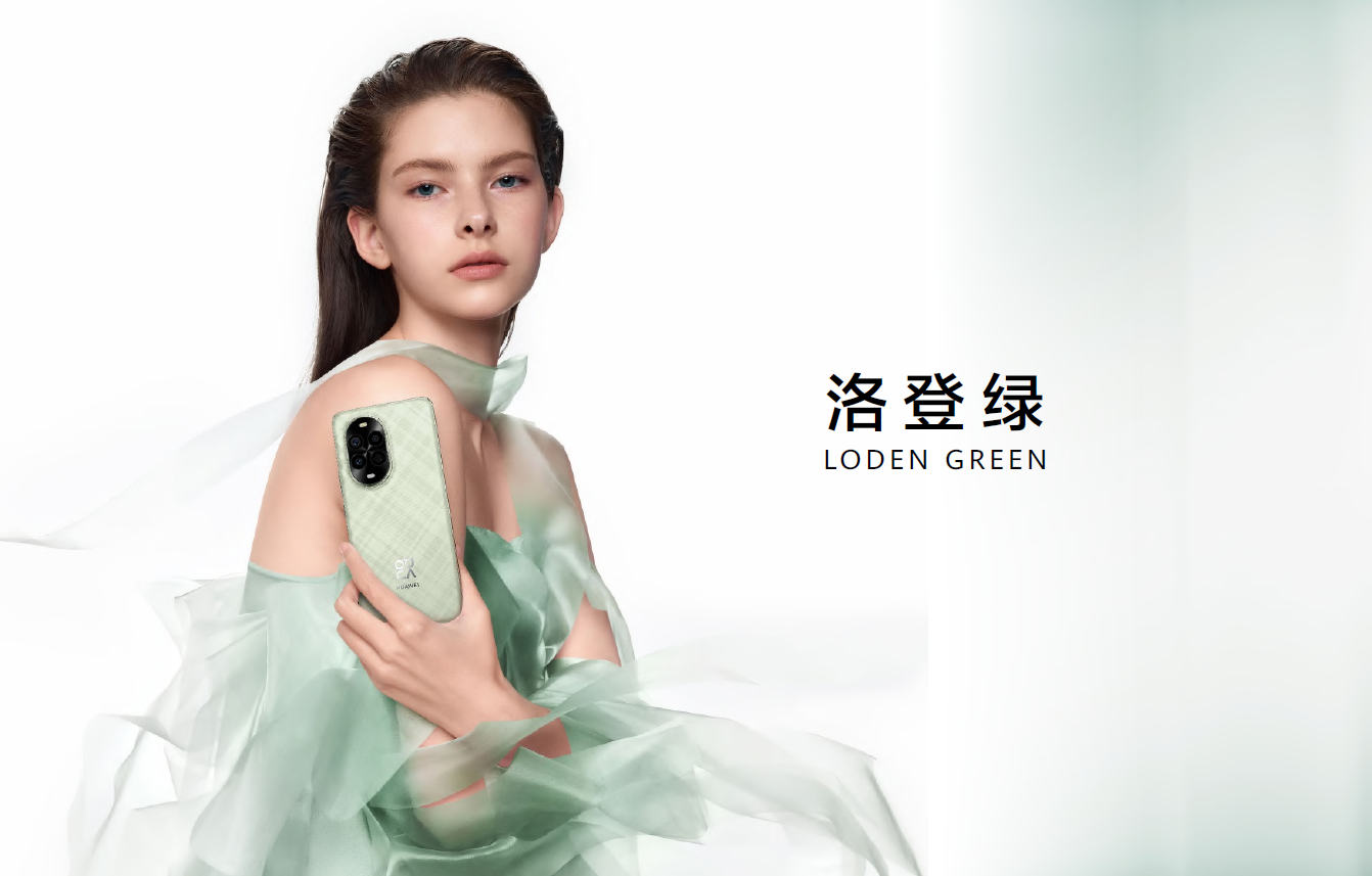 nova13采用空间格纹玻璃 来到秋冬季节，小香风可以安排上了，不同颜色的小香风
