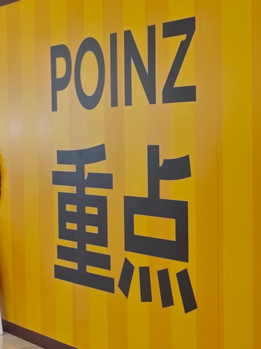感觉已经陷入自证陷阱了…… 