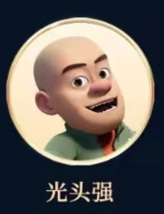 微博电影之夜内场微博之夜我想问问 此乃何物啊 已经充数都这种程度了吗 