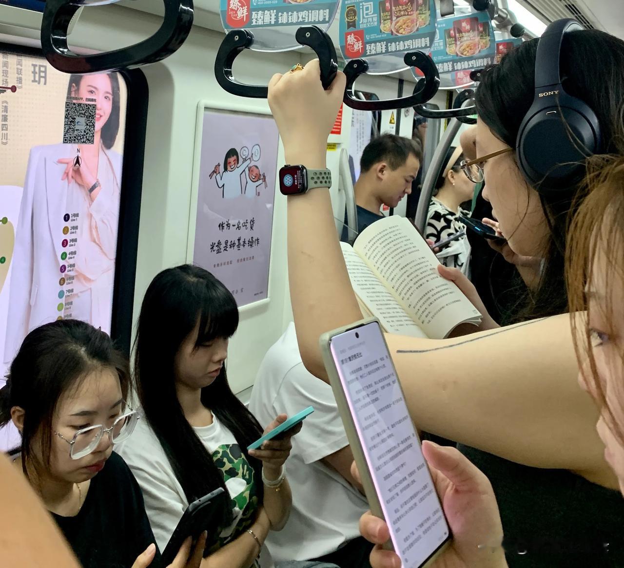 成都市区有5条地铁线路即将通车或明年通车。
27号线一期：开始空载试运行，即将马