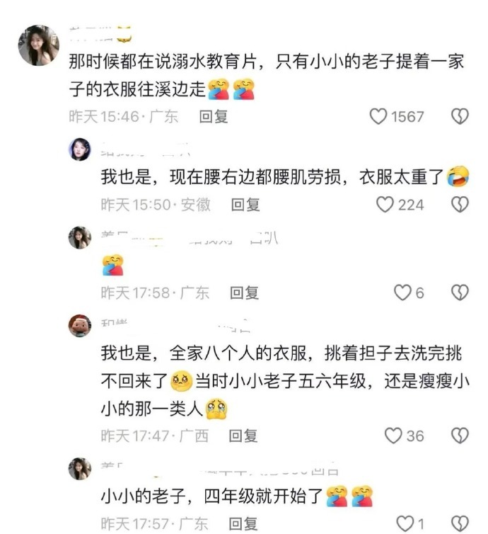 原来井柏然李荣浩白敬亭他们关系这么好 