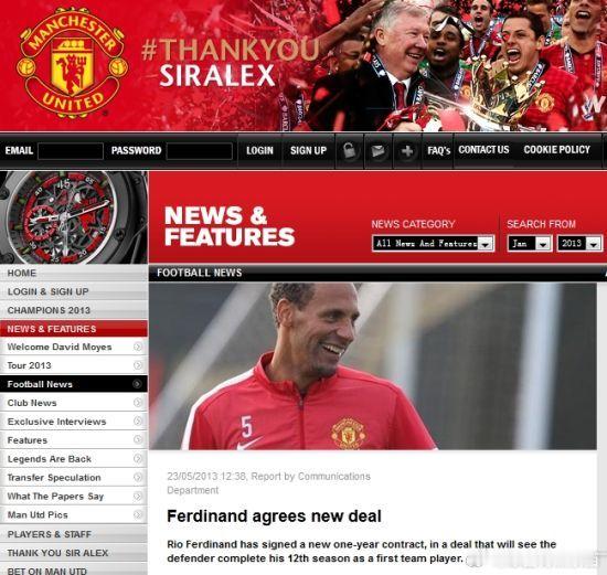 【曼联官方宣布续约费迪南德一年】北京时间5月24日，英超曼联俱乐部官方宣布，与里