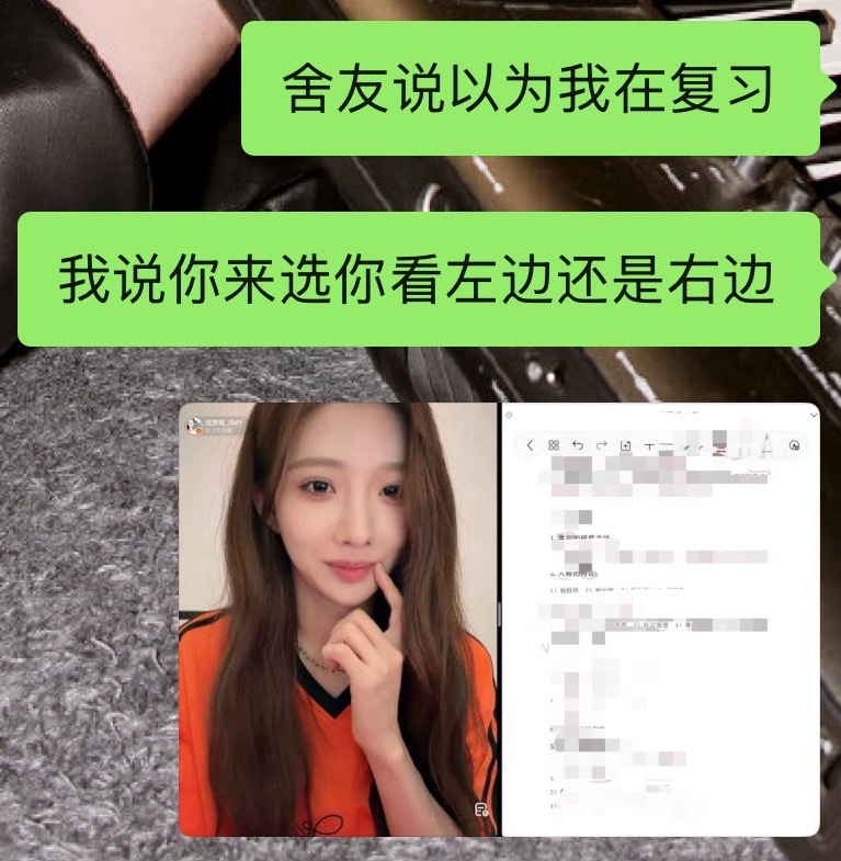 期末杀手小老狼！沈梦瑶顶级魅魔